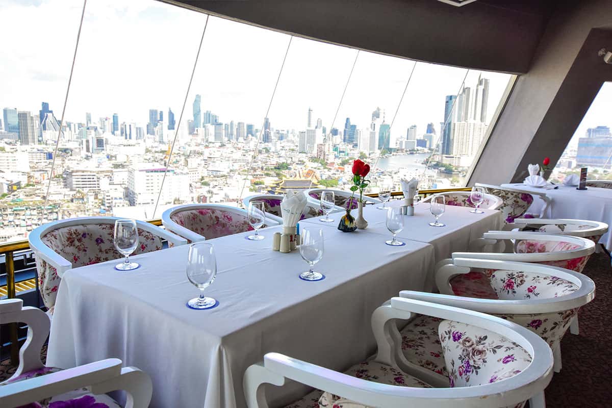 360 skyview deals