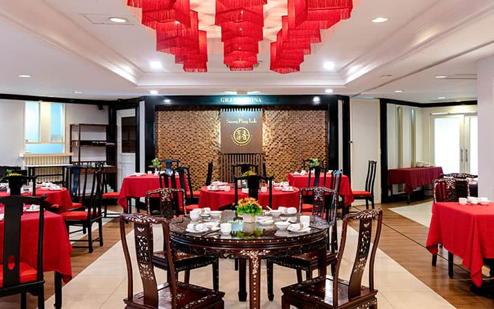 Siang Ping Loh Restaurant