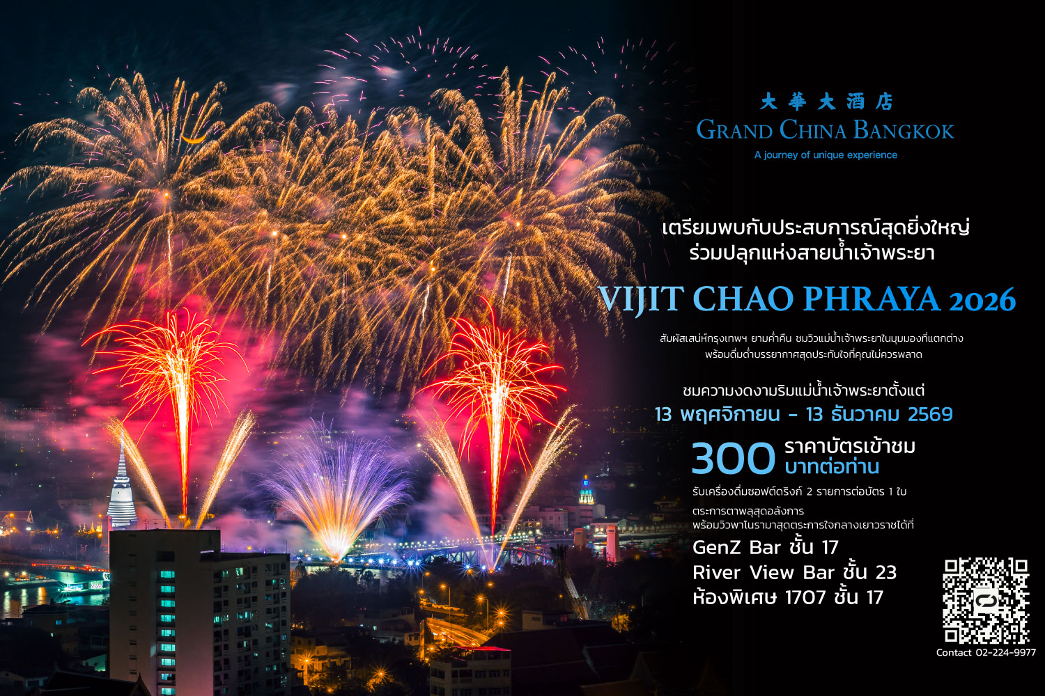 Web1500x1000